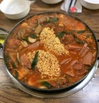 [의정부 부대찌개] 백수님의 추천 리뷰 2018/9/16