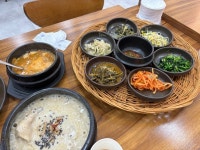 보릿고개 - 동면 보리밥 | 뽈레 Polle [보릿고개] 동면 보리밥 | 뽈레 Polle