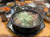 참우돈가 - 청덕동 고깃집 | 뽈레 Polle [참우돈가] 청덕동 고깃집 | 뽈레 Polle