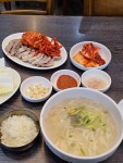 [훼미리 손칼국수 보쌈] youmustcreate님의 좋음 포스트 2024/1/10