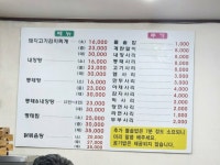 [압구정 돌솥밥 찌개마을 공릉본점] 장희님의 추천 리뷰 2022/10/23