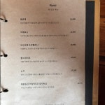 [에노테카 친친] seul님의 좋음 포스트 2019/6/1