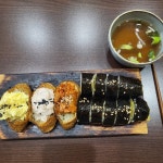 유부부 세종직영점 - 새롬동 분식 | 뽈레 Polle [유부부 세종직영점] 새롬동 분식 | 뽈레 Polle