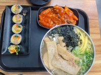 [신의 한국수 노원점] 글쟁이님의 좋음 리뷰 2024/1/25