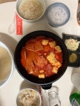 묵미연 김치찜 - 정왕동 김치찜 | 뽈레 Polle [묵미연 김치찜] 정왕동 김치찜 | 뽈레 Polle