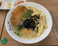 소담비빔국수 동탄영천점 - 동탄2신도시 비빔국수 | 뽈레 Polle [소담비빔국수 동탄영천점] 동탄2신도시 비빔국수 | 뽈레 Polle