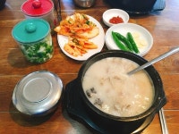 [새문 순대국] 나영이님의 추천 리뷰 2018/10/3