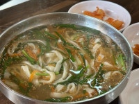 무라카데 칼국수 - 청량읍 칼국수 | 뽈레 Polle [무라카데 칼국수] 청량읍 칼국수 | 뽈레 Polle