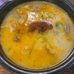 [개성 찹쌀순대 해장국] 코로님의 리뷰 2024/8/30