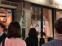 [그문화다방] 수정님의 추천 포스트 2019/7/21