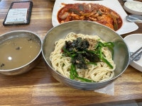 [대선 칼국수 관평점] 진‘s 미식회님의 좋음 리뷰 2023/6/23
