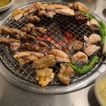 [계모임] 내꼬님의 추천 리뷰 2023/1/29