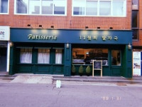 [11월의 발자국] 우너님의 좋음 포스트 2020/2/1