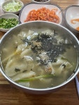 [옛날 수제비] 익명먹보님의 추천 리뷰 2024/1/14