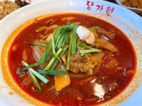 당가원 - 성산동 중식당 | 뽈레 Polle [당가원] 성산동 중식당 | 뽈레 Polle