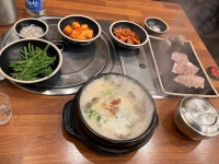 보승회관 강남구청역점 - 논현동 국밥 | 뽈레 Polle [보승회관 강남구청역점] 논현동 국밥 | 뽈레 Polle