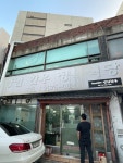 양남한우정육식당 - 영등포구청 고깃집 | 뽈레 Polle [양남한우정육식당] 영등포구청 고깃집 | 뽈레 Polle
