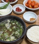이가네 나주곰탕 - 신창동 곰탕 | 뽈레 Polle [이가네 나주곰탕] 신창동 곰탕 | 뽈레 Polle