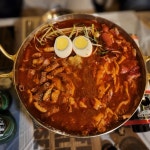 [홍스포차즉석떡볶이 양덕점] 춘식이님의 추천 포스트 2023/2/7