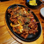 경원상회 - 오천읍 한식 | 뽈레 Polle [경원상회] 오천읍 한식 | 뽈레 Polle