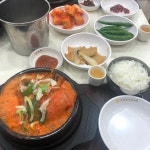 [누리한방삼계탕] 고맥님의 좋음 리뷰 2022/1/25