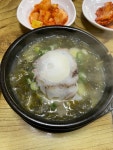 [속초문어국밥] 최밍맹님의 추천 포스트 2021/2/15