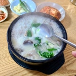 호남식당 - 공덕동 순대국 | 뽈레 Polle [호남식당] 공덕동 순대국 | 뽈레 Polle