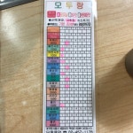 [모두랑 분식] 민아님의 좋음 포스트 2020/6/30