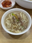 [하성 손칼국수] 먹센님의 추천 리뷰 2024/1/21