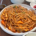 [유진심 해물찜] 냐미냐미님의 리뷰 2025/4/5