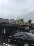 [가마솥 회관] 핑코리 : )님의 좋음 포스트 2017/7/30