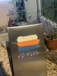 [파틱] little animal님의 추천 포스트 2022/4/25