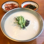 [맛자랑] 운남쌀국수님의 좋음 포스트 2018/3/7