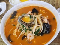 산동왕짜장 - 대창면 중식당 | 뽈레 Polle [산동왕짜장] 대창면 중식당 | 뽈레 Polle