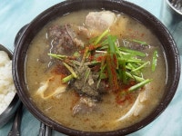 [광명식당] 서광먹짱님의 리뷰 2025/12/15