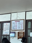 [옥천전통냉면] 센치키모님의 리뷰 2024/4/30