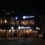 [카페 드케냐] 당뉴님의 추천 포스트 2021/2/11