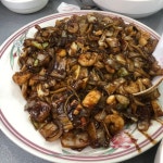산해반점 - 중앙동 중식당 | 뽈레 Polle [산해반점] 중앙동 중식당 | 뽈레 Polle