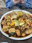 [안동 위생찜닭] 김서울님의 추천 리뷰 2023/2/25