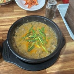 남원전통추어탕 영등포점 - 영등포동8가 한식 | 뽈레 Polle [남원전통추어탕 영등포점] 영등포동8가 한식 | 뽈레 Polle