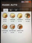 리뷰 #교리김밥 | 뽈레 Polle