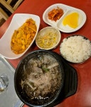 [김밥천국 삼성점] 먹깨비요정찡님의 좋음 리뷰 2024/4/3