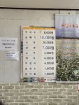 [두메 막국수] 모갱님의 추천 리뷰 2022/1/13