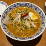 [오복당] 아침의피아노님의 좋음 리뷰 2023/9/16