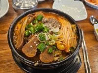 [심결 소문난 수제순대 감자탕] 전위대님의 리뷰 2024/10/24