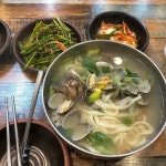 [풀향기 보쌈 칼국수] hands님의 좋음 리뷰 2019/8/22