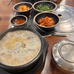 보승회관 당산역점 - 당산 국밥 | 뽈레 Polle [보승회관 당산역점] 당산 국밥 | 뽈레 Polle