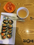 [김가네 김밥 대학로본점] yeun님의 추천 리뷰 2017/9/6