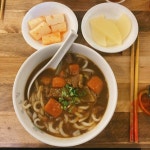 4.5평 우동집 - 익선동 우동 | 뽈레 Polle [4.5평 우동집] 익선동 우동 | 뽈레 Polle