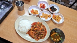 [은행분식] 추군의 태양님의 좋음 포스트 2022/11/1